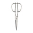 Toribe Kitchen Scissors