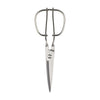 Toribe Kitchen Scissors