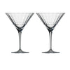 Zwiesel Bar Premium No. 1 Martini Glass / Set of 2